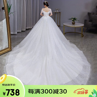 红妆饰佳 一字肩婚纱礼服2023新款仪式纱 新娘小个子出门纱拖尾主婚纱 6265米白拖地款 M码