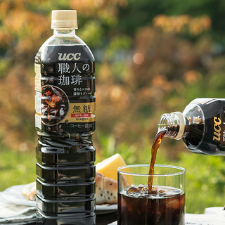 UCC 悠诗诗 日本进口黑咖啡BLACK 职人无糖咖啡饮料 900ml*2瓶