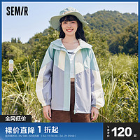 Semir 森马 外套女连帽拼色上衣2023春季新款oversize山系学院风初秋夹克