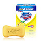 Safeguard 舒肤佳 香皂 柠檬清新4块皂 洗去99.9%细菌 沐浴皂肥皂 新老包装随机发货