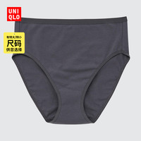 UNIQLO 优衣库 女士高腰三角内裤 459642/459655