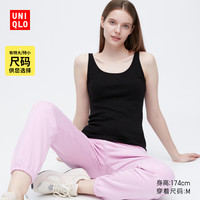 UNIQLO 优衣库 女装 背心(运动) 455274