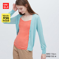 UNIQLO 优衣库 女士打底衫 455278