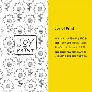 UNIQLO 优衣库 婴儿新生儿宝宝Joy of Print爬爬服长袖春夏居家外出455544