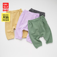 UNIQLO 优衣库 婴儿/幼儿/宝宝高弹力打褶运动裤(春上新腰部可调节)455578