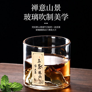 优美家 观山雪山杯耐热透明玻璃手工制作家用茶水威士忌酒杯