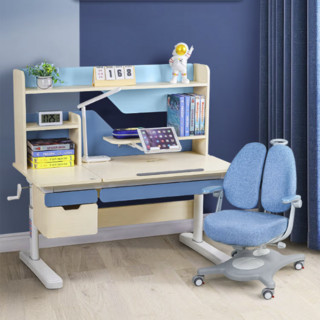 生活诚品 进口实木儿童学习桌椅套装儿童书桌写字桌小学生作业课桌可升降 ME7502(1.2米)+8607双背扶手椅蓝