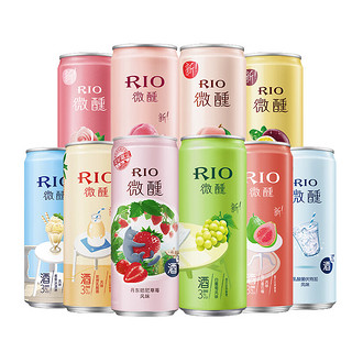 RIO 锐澳 预调鸡尾酒 微醺 青提茉莉 330ml*8罐