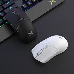 delux多彩m800propaw3395传感器版24g蓝牙多模无线鼠标26000dpi