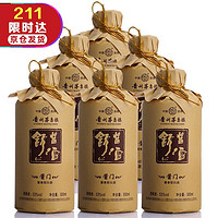 舒心 茅台镇 53度舒心酱酒500ml*6瓶