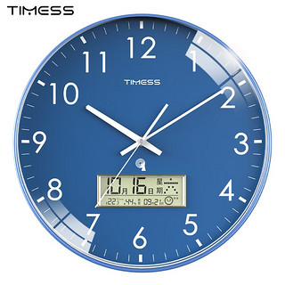 TIMESS 挂钟客厅自动对时多功能万年历动态表情笑脸显示电波钟 深海蓝 直径35厘米