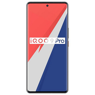 vivo iQOO 9 Pro 燃擎 12+256GB 官方标配