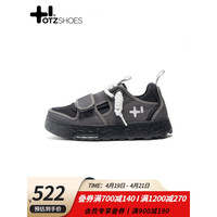 OTZSHOES丑萌鞋潮流男鞋春夏季低帮帆布鞋轻便透气休闲鞋子男时尚女鞋板鞋 黑色O22122460 44