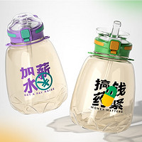 BANGDA 邦达 大肚杯 1200ml