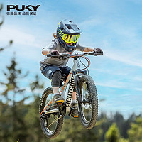 PUKY [新品]PUKY德国EIGHTSHOT青少年学生儿童越野自行车山地车5-18岁