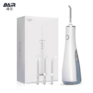 BAiR 拜尔 便携式冲牙器