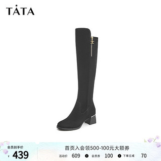 TATA 他她 显瘦气质名媛高跟长靴女过膝高筒长筒靴冬季新款6HD03DC1