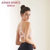 Aimer 爱慕 女士强度洞洞杯文胸 AS111J11