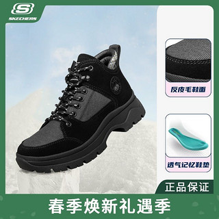 SKECHERS 斯凯奇 高帮鞋秋冬复古百搭马丁靴女潮流百搭保暖耐磨113436