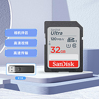 SanDisk 闪迪 高速SD卡相机内存卡佳能尼康单反数码相机微单存储卡大卡