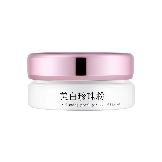 Fenix 长生鸟 美白淡斑提亮肤色改善肌肤暗沉祛黄纯珍珠粉15g
