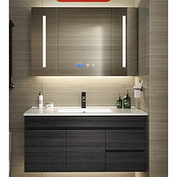 VINDAZ 卫达斯 WDZ-YG01 实木浴室柜+面盆龙头 黑色 80cm 普通款