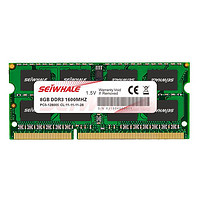 SEIWHALE 枭鲸 DDR3 1600MHz 笔记本内存 普条 8GB