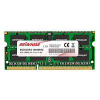 移动端、有券的上：SEIWHALE 枭鲸 DDR3 1600MHz 笔记本内存 普条 8GB