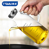 TQVAI 华派 高硼硅玻璃油壶550ml防漏耐热不挂油厨房家用酱醋油罐香油瓶YUB63
