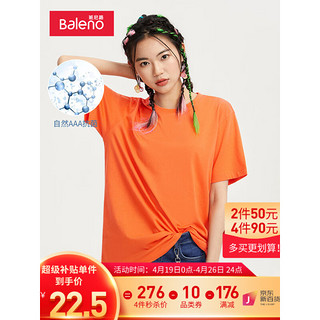 Baleno 班尼路 男女款圆领短袖T恤 88102265 橙色 XL