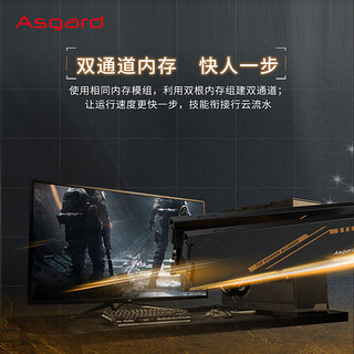 Asgard 阿斯加特 32GB(16GBx2)套装 DDR4 3600 台式机内存条 金伦加-黑橙甲 TUF