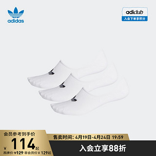 adidas 阿迪达斯 Originals LOW CUT SOCK 3P 中性运动袜 FM0676 白色 M