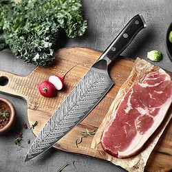 刀塔 达刃 大马士革钢厨师刀主厨刀切菜切片切肉刀8英寸厨师刀