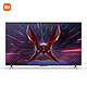 MI 小米 Redmi 游戏电视X Pro 65英寸电竞原色屏多分区背光 120Hz高刷HDMI2.1 云游戏智能电视L65R9-XP