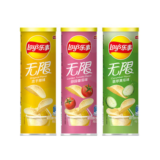 Lay's 乐事 无限薯片104g*3 罐装休闲零食多种口味可选 3罐装