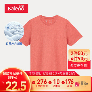 Baleno 班尼路 男女款圆领短袖T恤 88102265 橘红 M