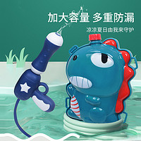 YUSHIXING 俞氏兴 背包水枪抽拉式呲水戏水玩具