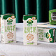 PLUS会员：Arla 全脂纯牛奶200ml*24盒