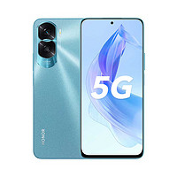 HONOR 荣耀 X50i 5G手机 12GB+256GB 墨玉青