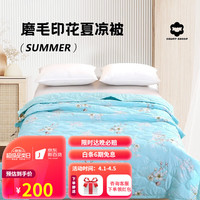 COUNT SHEEP数羊 夏被空调被可水洗 学生宿舍单人被芯 夏季薄被子 磨毛印花夏被（梨花） 200*230