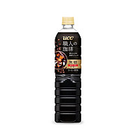 UCC 悠诗诗 职人无糖咖啡饮料瓶装900ml