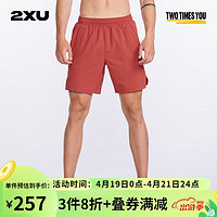 2XU Aero系列速干短裤男 宽松透气健身训练跑步运动裤 辣椒红/黑色反光 S