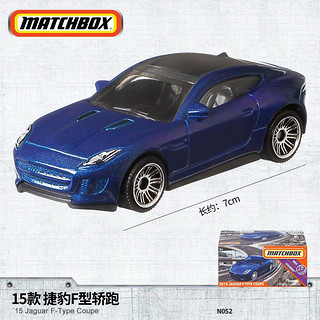 风火轮 MATCHBOX 风火轮 MATCHBOX 15款捷豹F型轿跑 车类模型