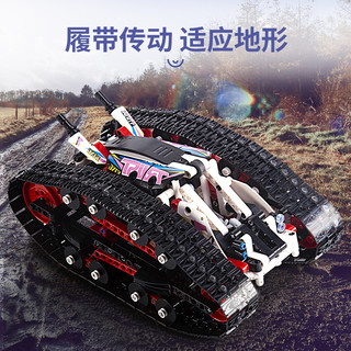 MOULD KING 宇星模王 13154 双面特技车（红色）