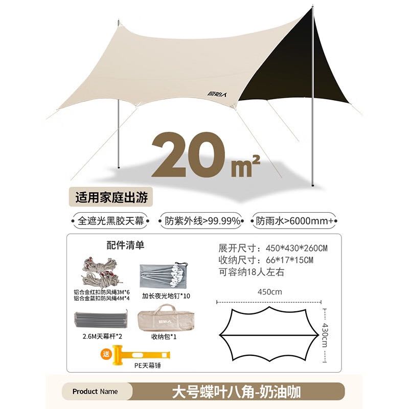 拼多多咋样 咋样经营拼多多