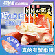 可莱美 蟹味棒72g*6袋韩国进口低脂蟹柳蟹肉棒即食蟹味寿司火锅