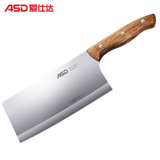 ASD 爱仕达 锋韵系列 RDG8W1WG 斩切刀(30Cr13不锈钢、18.5cm、钢本色)