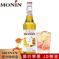 MONIN 莫林 风味糖浆 蜂蜜风味