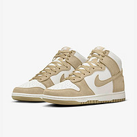 抖音超值购：NIKE 耐克 Dunk HI Retro PRM 男子运动鞋 DQ7679-001