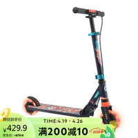 DECATHLON 迪卡侬 滑板车儿童代步车二轮两轮儿童高配版身高1.1-1.5m4339159